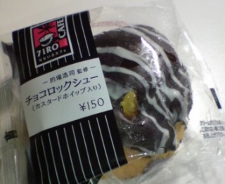 �A�j�L�I�I