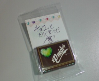 �o�����^�C����恙