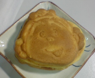8(*^^*)8