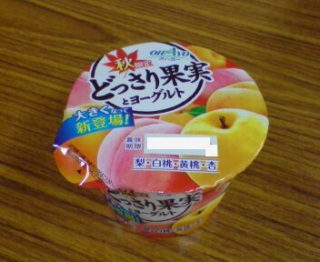 (��^o^��)b