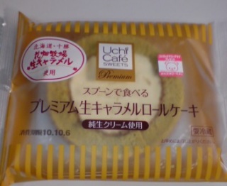 (^_-)10/5