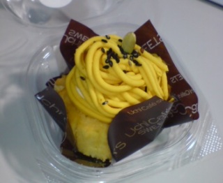 (*�L�D�M*)11/5