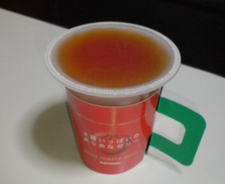 (^_^;) 10�f12/26