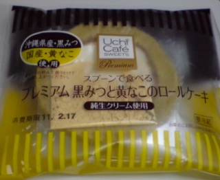 (^_^) 2/16