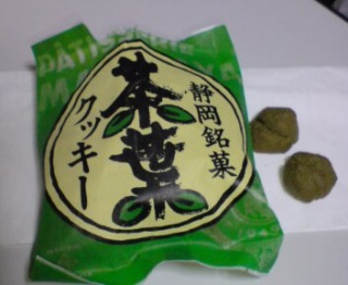 (o^-�f)b 3/7