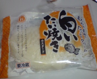 (o^-^o) 4/3