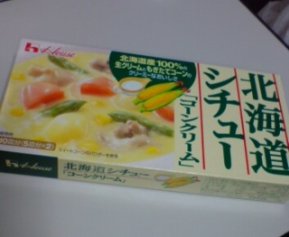 �ō��I )^o^(