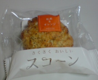 (^_-) 5/8