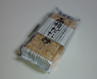 (^-^)�m 5/22