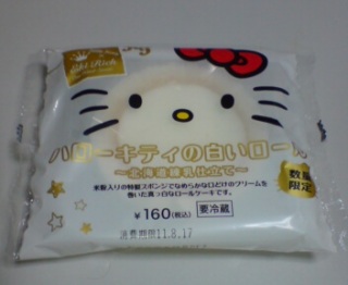 =^�F^= 8/15