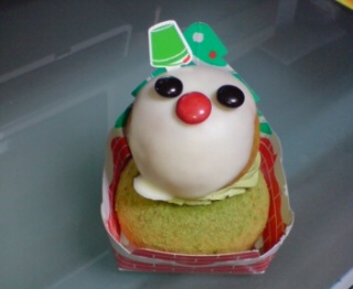 (o^-^o) 12/3