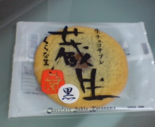 (@_@) 11�f12/23