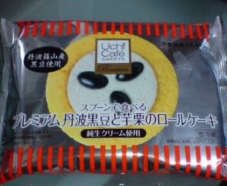 (o^-^o) 11�f12/28