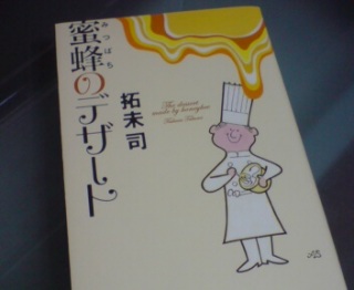 ���炠��E�E�E
