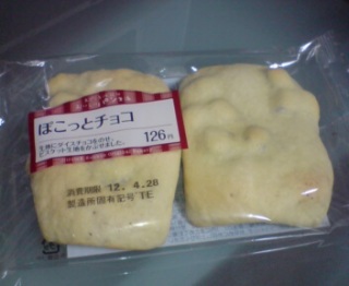 (^O^) 4/24