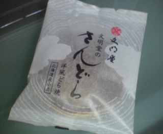 (^^) 6/5