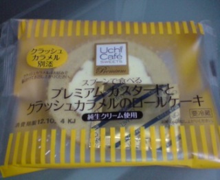 o(^-^)o 10/2
