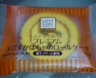 (^_-) 11/13