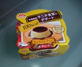 (*_*) 12�f12/21