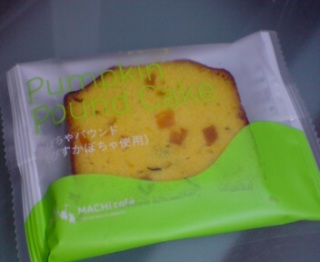 (>�t<) 12�f12/29
