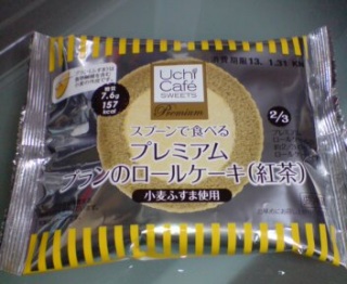 (^o^) 1/29