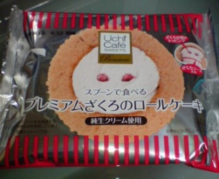 (^o^) 4/10