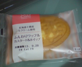 (^-^)b 9/26
