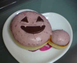 o(^�M^) 10/18