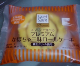 )^o^(  10/23