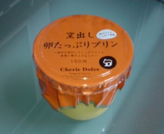 *�P0�P)�m 11/4