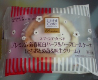 (#^.^#) 1/2