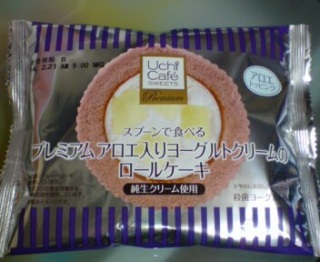 )^o^(  2/19