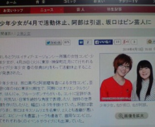 (@_@)�I