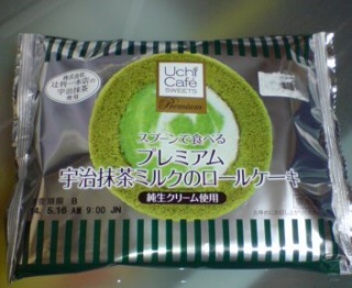 (o^-�f)b 5/13