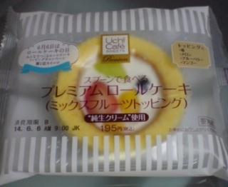 (o�Ev�Eo) 6/5