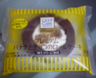 (�M�́L) 7/19