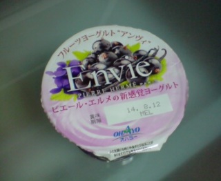 (^_-) 8/9