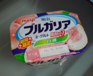 (^^�U 9/2