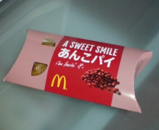 �Q(*^��^*) 10/4