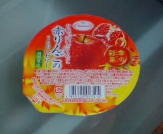 (^o^) 10/13