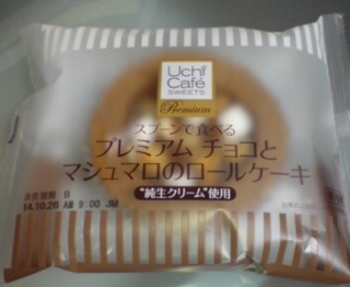 (*^o^*) 10/24