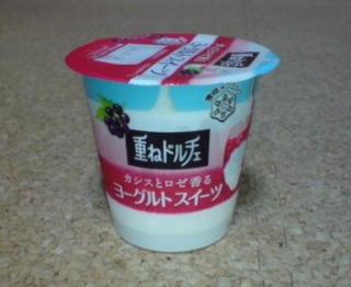 (^O^) 10/24