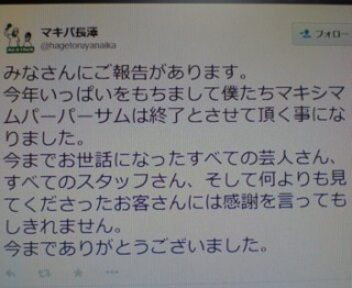 �I�H�H