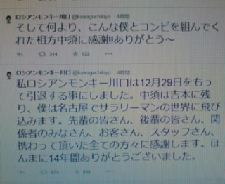 �I�H�H