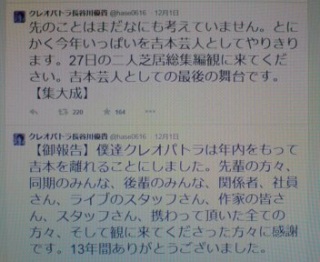 �I�H�H