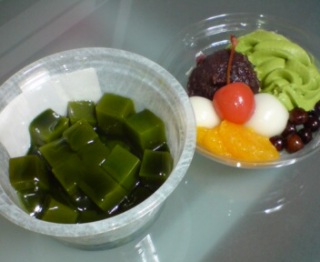 (#^.^#) 12/5