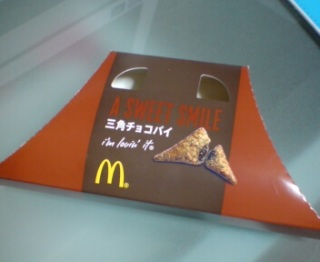 (^_-) 12/6