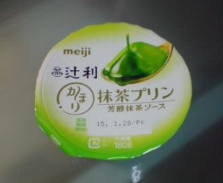 (^0_0^) 1/19