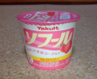 (^^�U 2/4