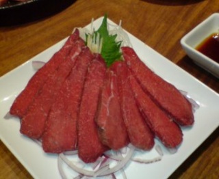 3/2 �z�R���E�Q